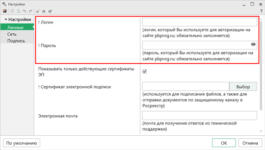 Увеличить... Увеличить...