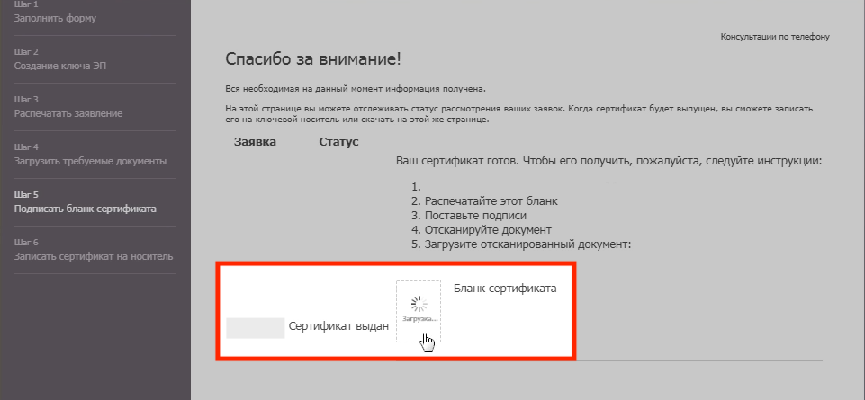 загрузка.png image10.png